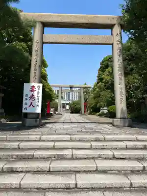 石濱神社(東京都)