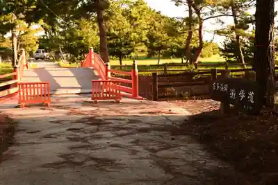 八幡奈多宮(大分県)