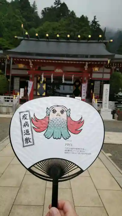 大山阿夫利神社の本殿・本堂