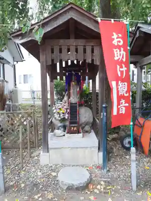 千日堂　不退院(岩手県)