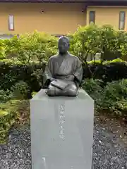 松陰神社(東京都)