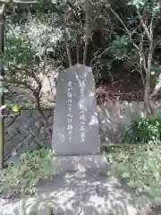 甘縄神明神社（甘縄神明宮）の建物その他