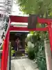 三光稲荷神社(東京都)