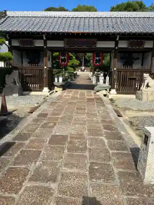 明星院(広島県)