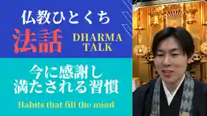 信行寺(福岡県)(2021年01月12日(火) 14時51分40秒投稿)