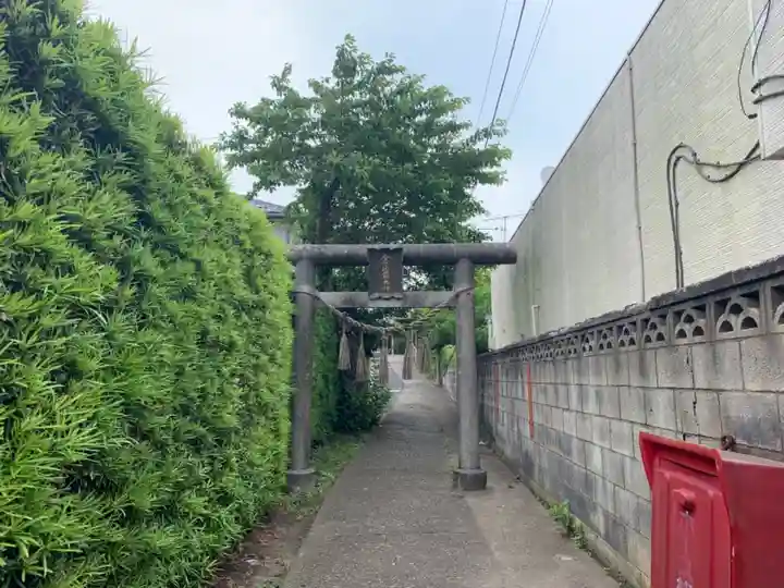 金刀比羅神社の鳥居