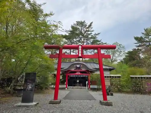 無戸室浅間神社(船津胎内神社)(山梨県)