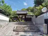 圓福寺の山門・神門