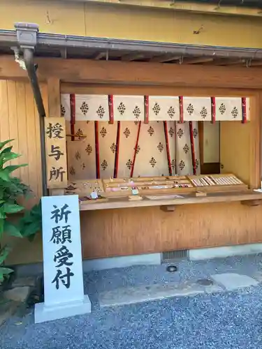 空鞘稲生神社の建物その他