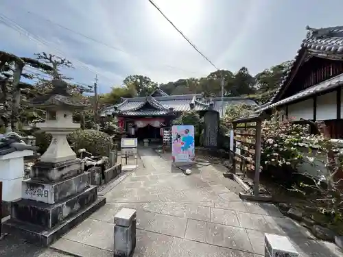 水間寺(大阪府)