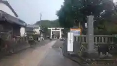 三熊野神社(静岡県)