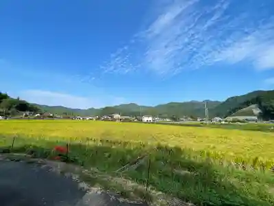 雲八幡宮元宮　雲石の景色