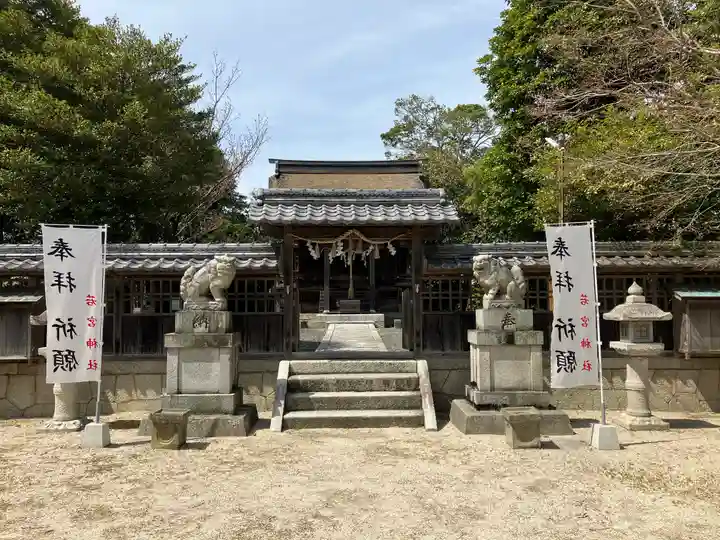 若宮神社 (北船木)(滋賀県)