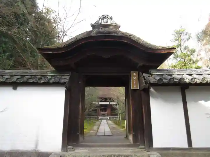 酬恩庵一休寺(京都府)