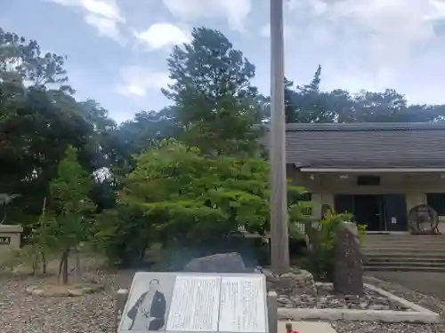 福井県護国神社(福井県)