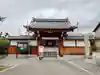 瑞雲寺の山門・神門