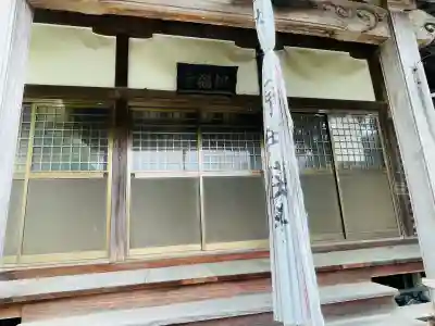 月通寺(滋賀県)