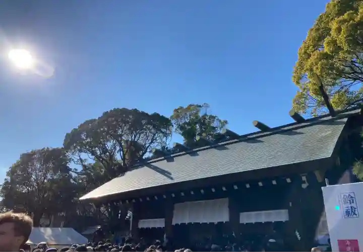 伊勢山皇大神宮(神奈川県)