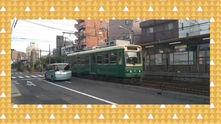 尾久八幡神社(東京都)