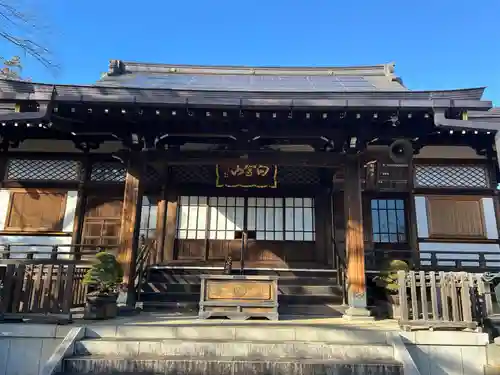 福蔵院(東京都)