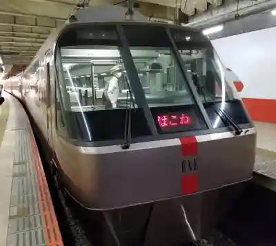 箱根神社の周辺