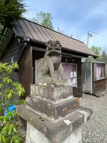 大正神社の狛犬