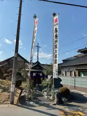 夜泣き地蔵(愛知県)