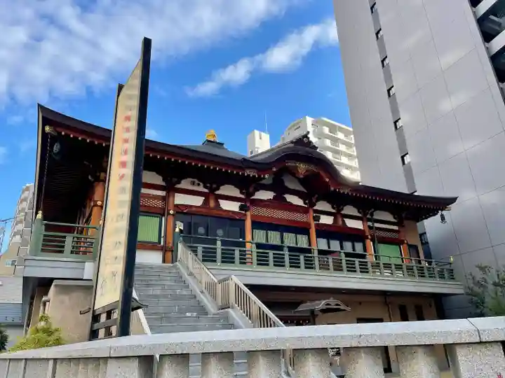 成田山川口分院(埼玉県)