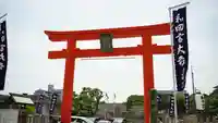 和田神社(兵庫県)