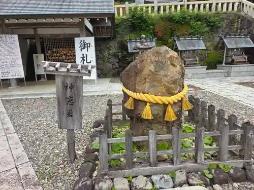 秋葉山本宮 秋葉神社 上社(静岡県)