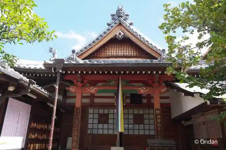 東光院(大阪府)