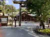 猿田彦神社の鳥居