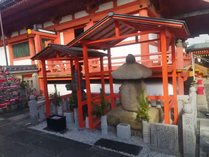 六波羅蜜寺(京都府)