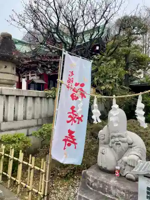 河原町稲荷神社の{uncategorized: "未分類", other: "その他", undefined: "問題あり", building: "その他建物", grave: "お墓", sacred_gate: "鳥居", guardian: "狛犬", statue: "像", buddha: "仏像", history: "歴史", nature: "自然", garden: "庭園", animal: "動物", pagoda: "塔", temizu: "手水舎", mountain_gate: "山門・神門", sanctuary: "本殿・本堂", subordinate: "末社・摂社", art: "芸術", scenery: "景色", jizo: "地蔵", ema: "絵馬", goshuin: "御朱印", omikuji: "おみくじ", items: "授与品その他", amulet: "お守り", goshuincho: "御朱印帳", eats: "食事", festival: "お祭り", votive_dance: "神楽", shichigosan: "七五三参", wedding: "結婚式", experience: "体験その他", initially: "初詣", around: "周辺", anti_infection: "感染症対策"}