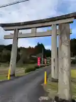 八咫烏神社(奈良県)