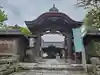 三尾神社の山門・神門