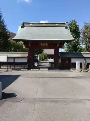大圓寺(埼玉県)