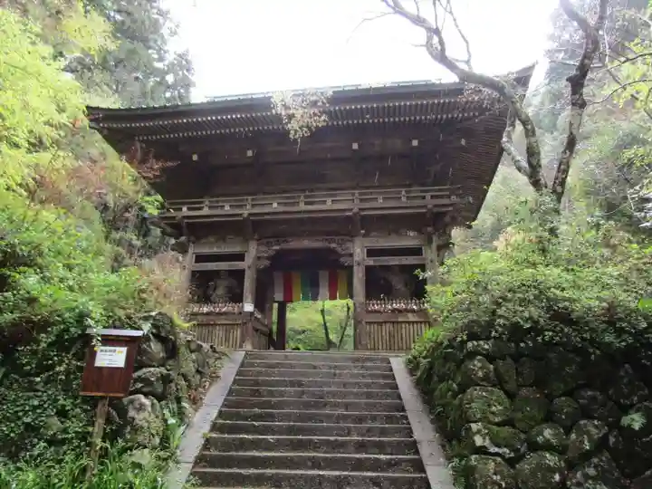施福寺(大阪府)