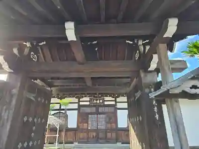 大恩寺(京都府)