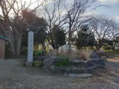 長福寺(神奈川県)