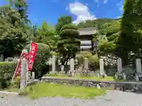神応寺(神應寺)(京都府)