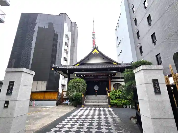 一乗寺(東京都)