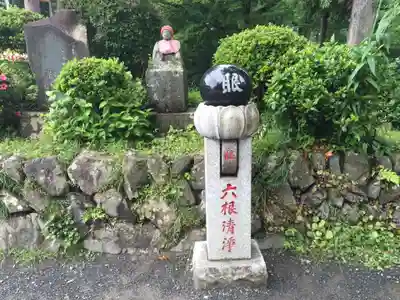 高尾山薬王院のその他建物