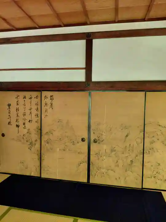 尊陽院(京都府)