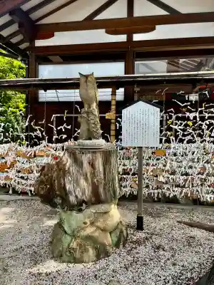 東照宮(広島県)