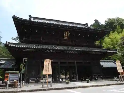 久遠寺(山梨県)