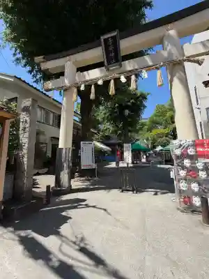 子安神社の{uncategorized: "未分類", other: "その他", undefined: "問題あり", building: "その他建物", grave: "お墓", sacred_gate: "鳥居", guardian: "狛犬", statue: "像", buddha: "仏像", history: "歴史", nature: "自然", garden: "庭園", animal: "動物", pagoda: "塔", temizu: "手水舎", mountain_gate: "山門・神門", sanctuary: "本殿・本堂", subordinate: "末社・摂社", art: "芸術", scenery: "景色", jizo: "地蔵", ema: "絵馬", goshuin: "御朱印", omikuji: "おみくじ", items: "授与品その他", amulet: "お守り", goshuincho: "御朱印帳", eats: "食事", festival: "お祭り", votive_dance: "神楽", shichigosan: "七五三参", wedding: "結婚式", experience: "体験その他", initially: "初詣", around: "周辺", anti_infection: "感染症対策"}