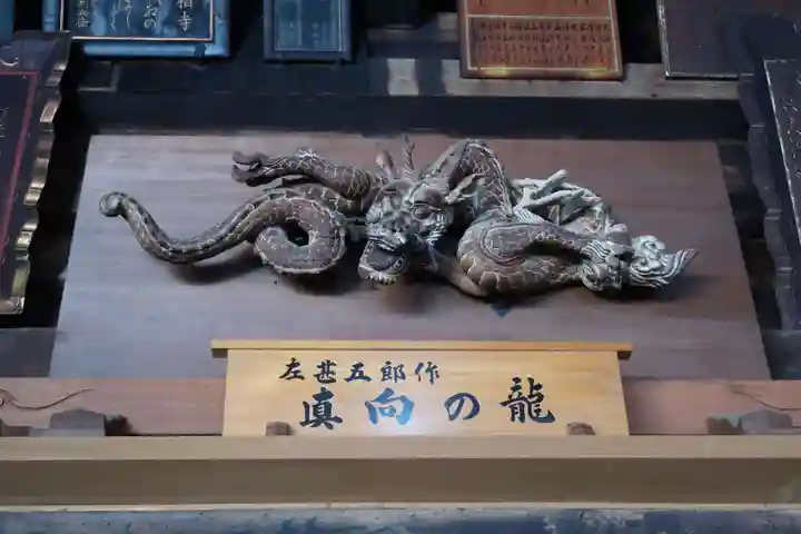 成相寺(京都府)