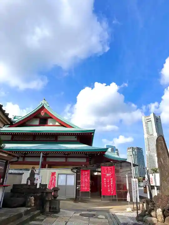 成田山横浜別院延命院(神奈川県)