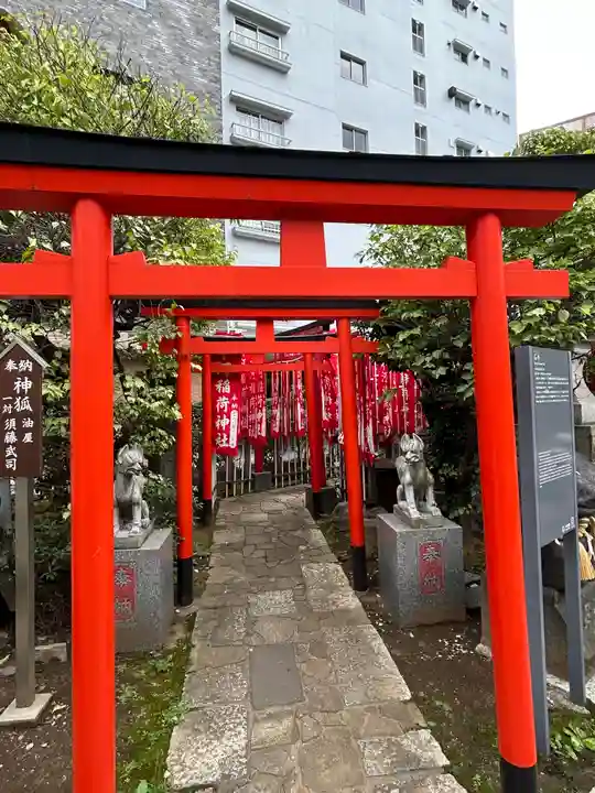 平河稲荷神社(東京都)